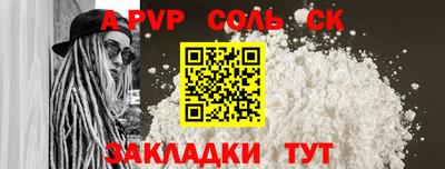 MDMA Балашиха
