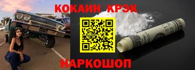 MDMA Балашиха