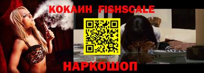 бутират Балаково