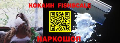 MDMA Балашиха