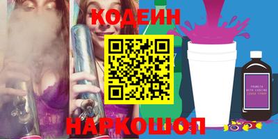 MDMA Балашиха
