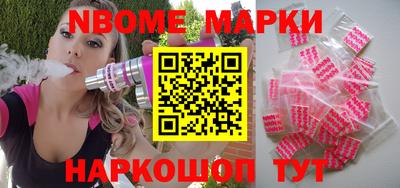 MDMA Балашиха