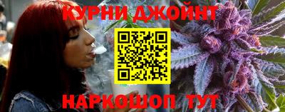 дурь Балахна