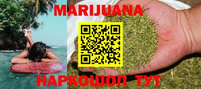 MDMA Балашиха