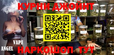 MDMA Балашиха
