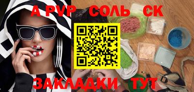 MDMA Балашиха