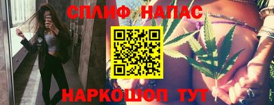 MDMA Балашиха