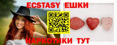 дурь Балахна