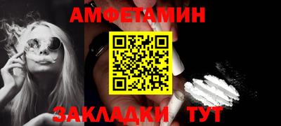 MDMA Балашиха