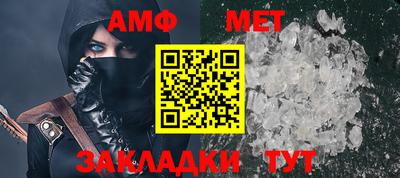 MDMA Балашиха