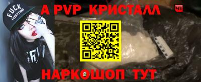MDMA Балашиха