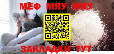 MDMA Балашиха